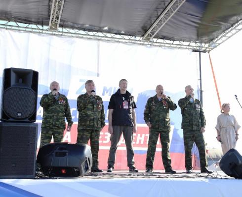 Стартует новый заочный конкурс Гринландия Стартует новый заочный конкурс Гринландия